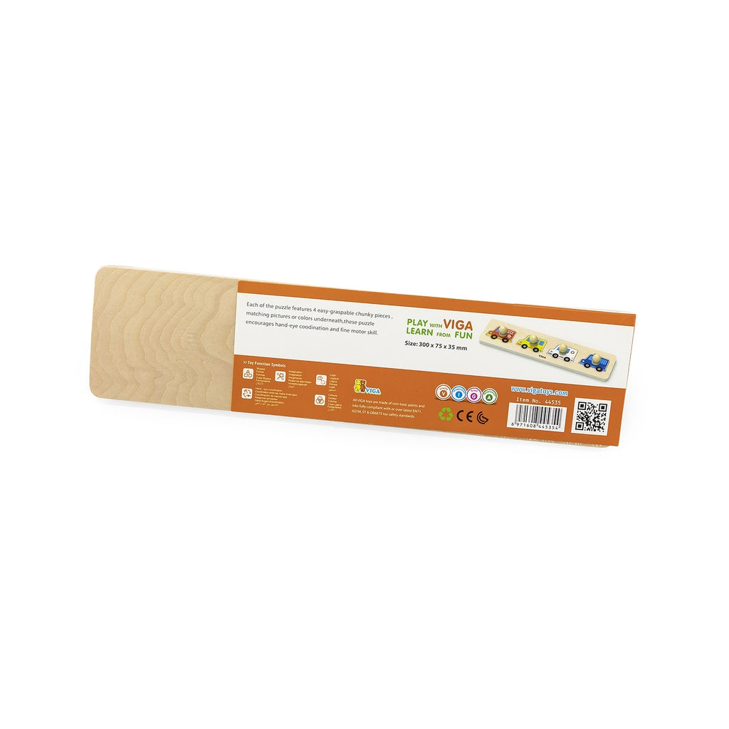 SUPO-44535-5