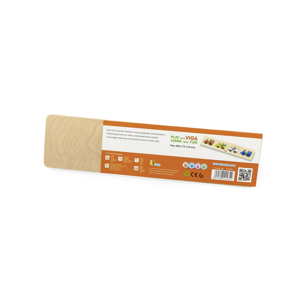 SUPO-44535-5