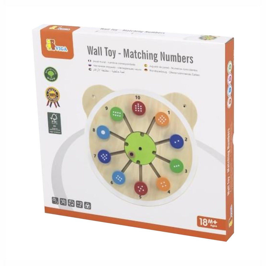 SUPO-44554FSC-1
