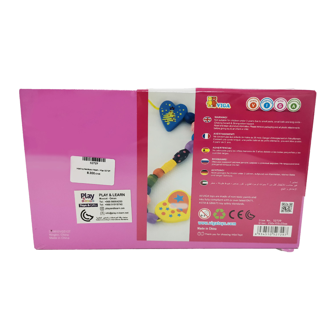 SUPO-52729-4