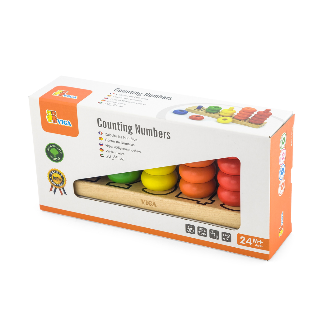 SUPO-58474-7