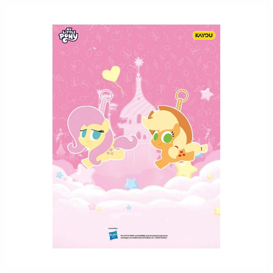 SUPO-MLPMRWODHYB001SEA-3