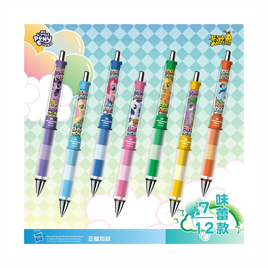 SUPO-WBXMBLQ2XSeries1SEA-3