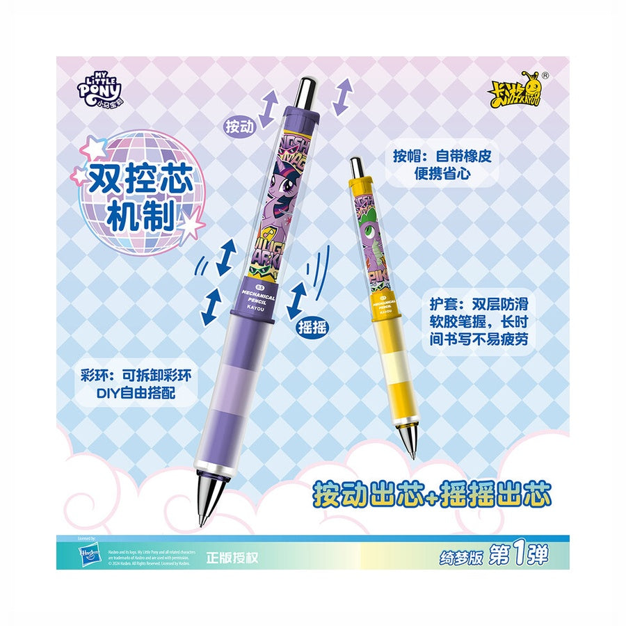 SUPO-WBXMBLQ2XSeries1SEA-4