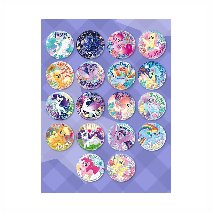 SUPO-YXMWBZJSEA01-2