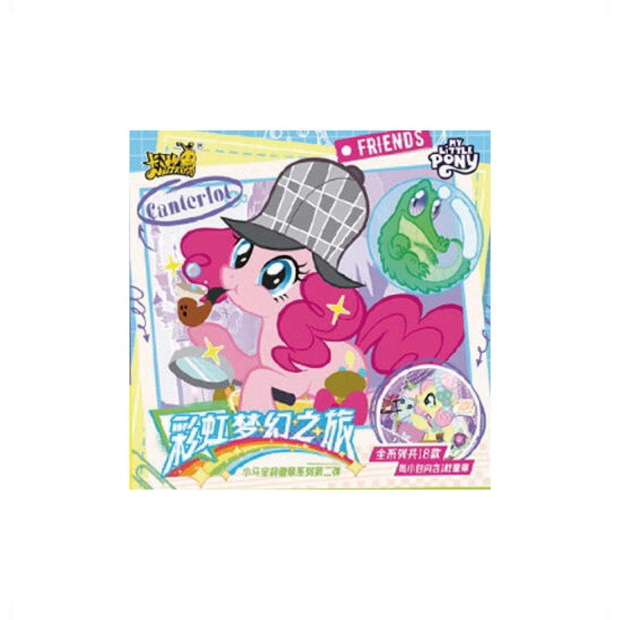 SUPO-YXMWBZJSEA02-1
